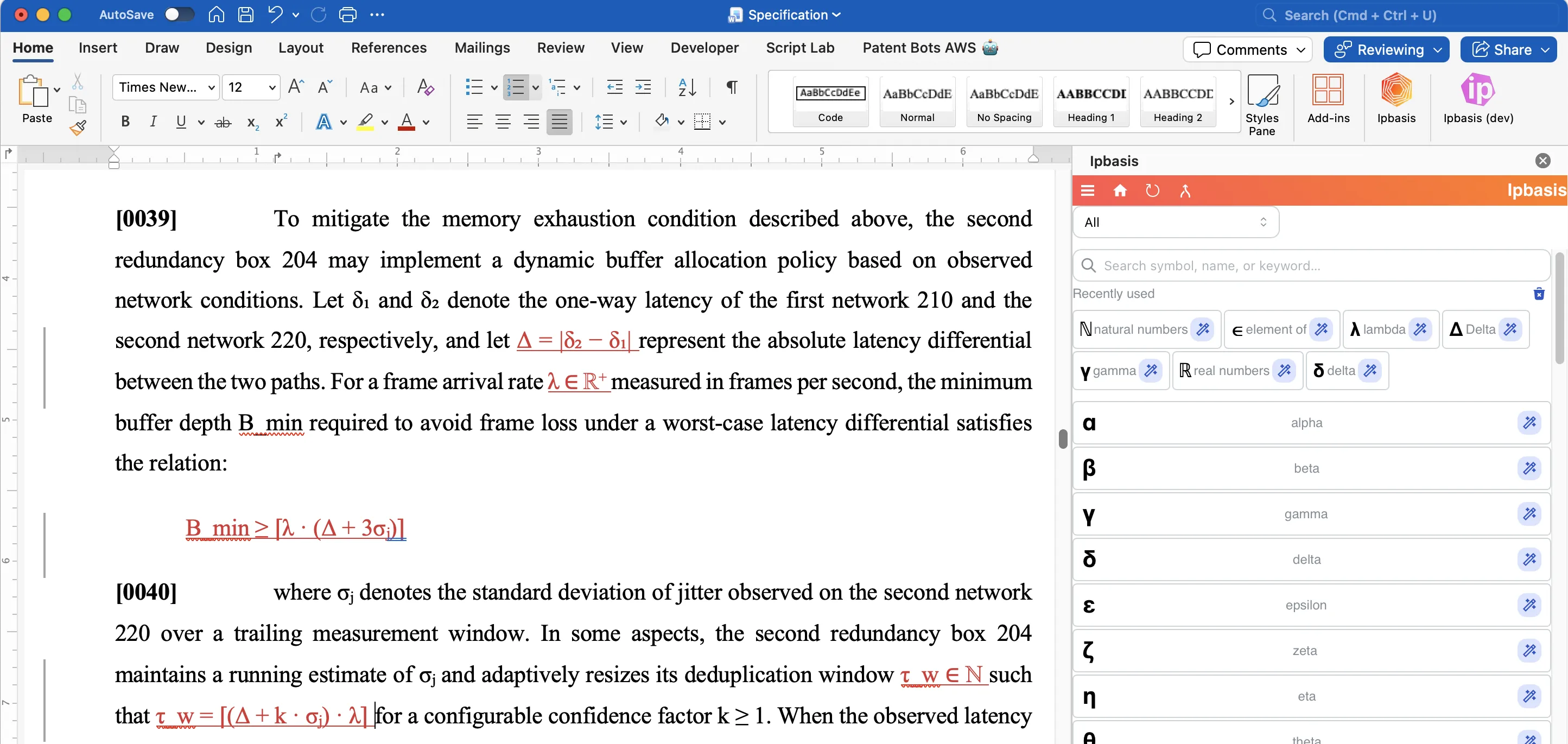 Patent drafting symbol picker